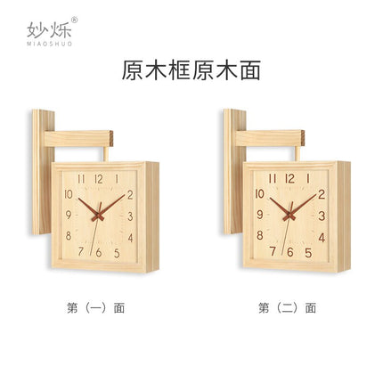 Orologio da stazione quadrato in legno