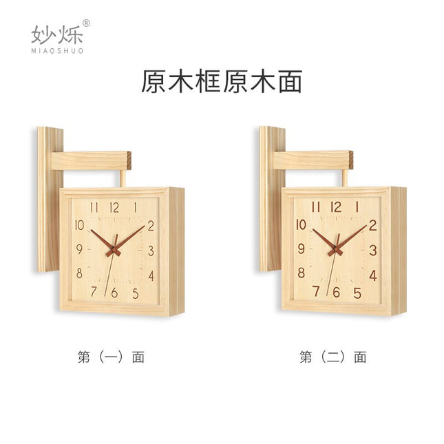 Orologio da stazione quadrato in legno