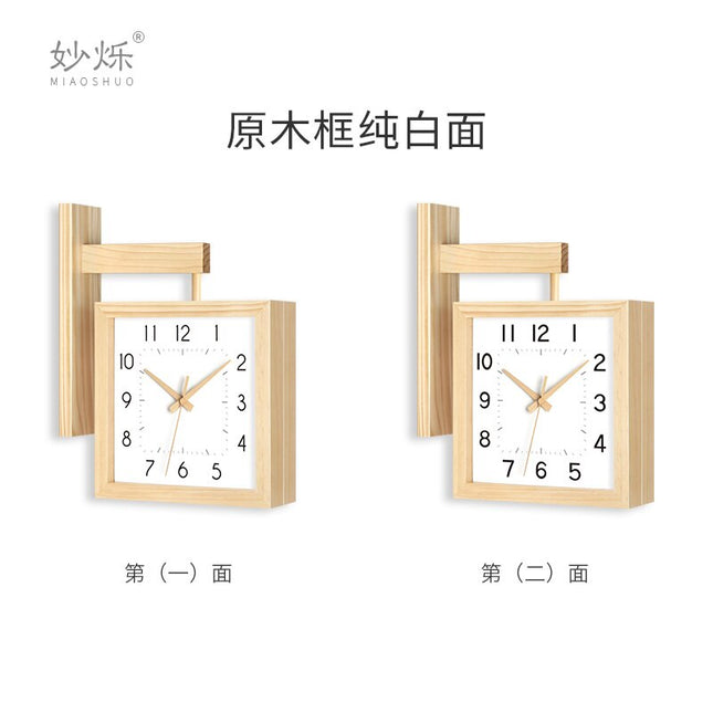 Orologio da stazione quadrato in legno