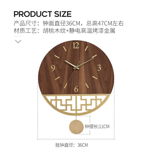 Orologio a pendolo design giapponese