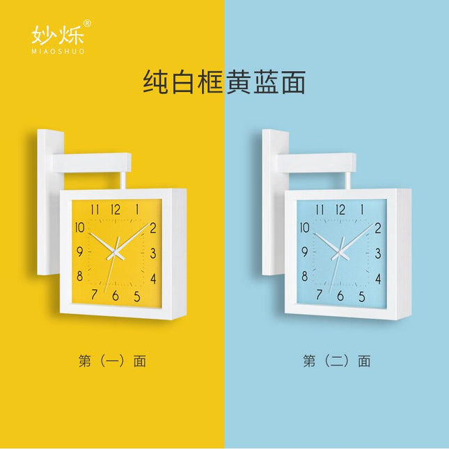 Orologio da stazione quadrato in legno