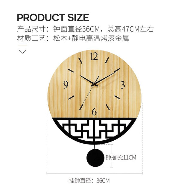 Orologio a pendolo design giapponese