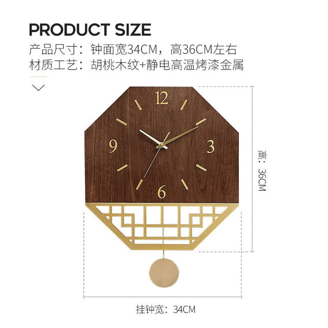 Orologio a pendolo design giapponese
