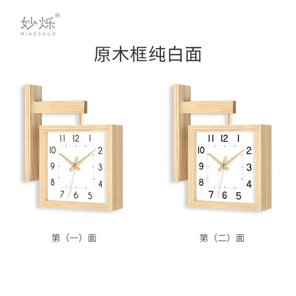 Orologio da stazione quadrato in legno