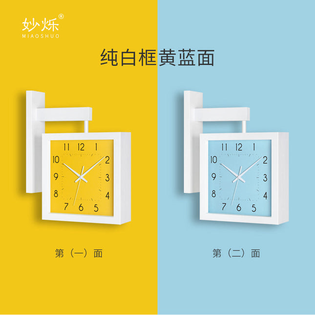 Orologio da stazione quadrato in legno
