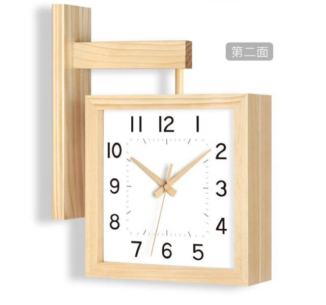 Orologio da stazione quadrato in legno