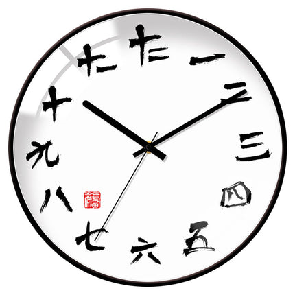 Orologio da parete nordico vetro bombato