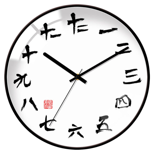 Orologio da parete nordico vetro bombato