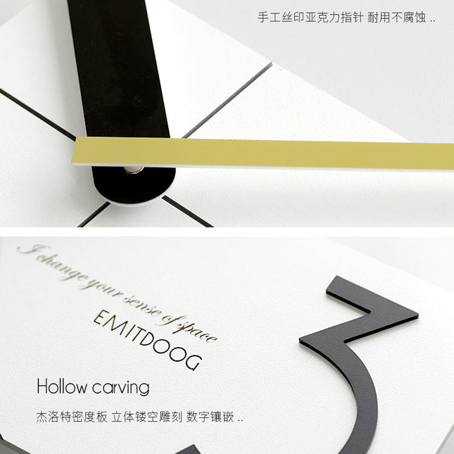 Orologio da parete rettangolare design moderno