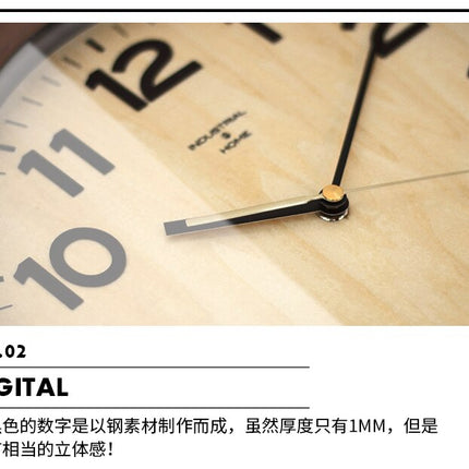 Orologio da parete legno con vetro