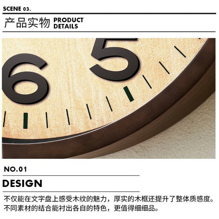 Orologio da parete legno con vetro