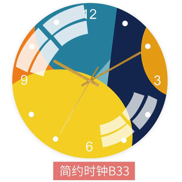 Orologio da parete colorato stile nordico