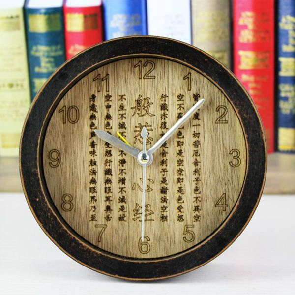 Orologio da tavolo vintage stile cinese